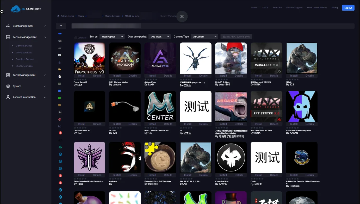 ARK-Steam-Workshop-Mod-Manager-Interface